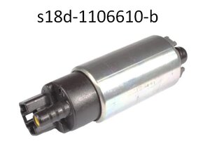 S18D-1106610-B-AFTERMARKET бензонасос купить для ремонта Чери Бит S18