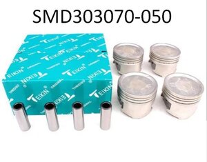 SMD303070-050-AFTERMARKET поршень с пальцем 0.5 купить для ремонта Грейт Вол Ховер