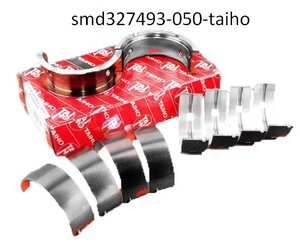 SMD327493-050-Great Wall вкладыш коленвала 0.5 2.0L 2.4L HOVER H3 H5 купить для ремонта Грейт Вол Хавал АШ 3 / 5