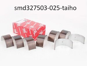 SMD327503-025-TAIHO вкладыши шатунные 0.25 TAIHO купить для ремонта Грейт Вол Ховер