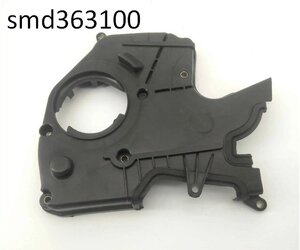 SMD363100-Chery защита ремня ГРМ (нижняя часть) 2.0L 2.4L купить для ремонта Чери Тиго T11