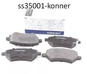 SS35001-KONNER колодки тормозные передние KONNER купить для ремонта Чери Элара А21