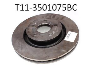 T11-3501075BC-Chery диск тормозной передний TIGGO 3 купить для ремонта Чери Тиго T11