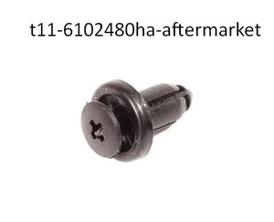 T11-6102480HA-AFTERMARKET клипса двери купить для ремонта Чери Тиго T11