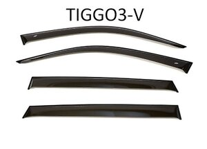 TIGGO3-V-Chery ветровики TIGGO 3 купить для ремонта Чери Тиго T11